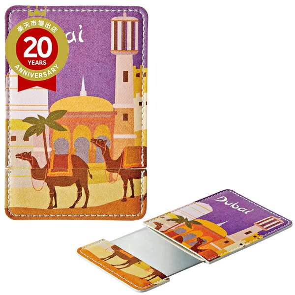 クレオパトラ　石鹸６個x8パック合計48個セット　ドバイにて購入 クレオパトラ 石鹸6個x8パック合計48個セット ドバイにて購入