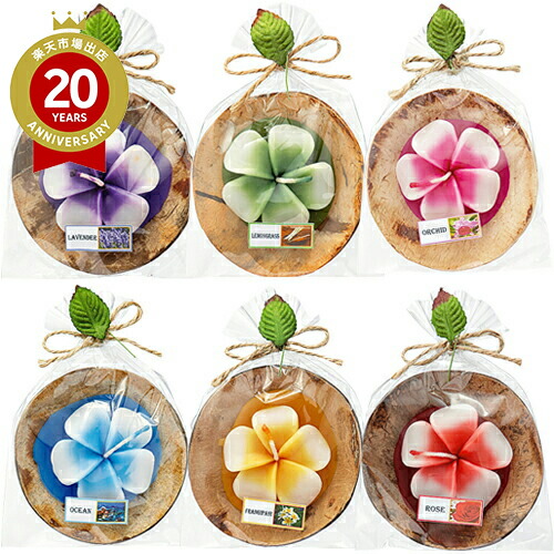 ハワイ・タイ・マレーシア置物(お土産) ハワイ・タイ・マレーシア置物(お土産)