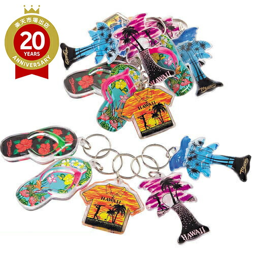 楽天市場】コアウッドボールペン【ハワイ お土産】｜筆記具 ハワイ