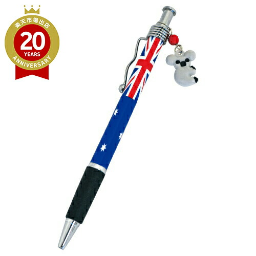 楽天市場】ひっつきコアラ12個セット【オーストラリア お土産