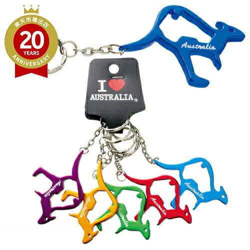 楽天市場】【JTB】グアム キーホルダー6個セット【グアム お土産