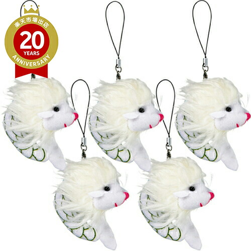 楽天市場】ピューター マーライオン ストラップ3個セット