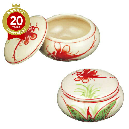 楽天市場】七宝焼 小物入れ5個セット【中国 お土産