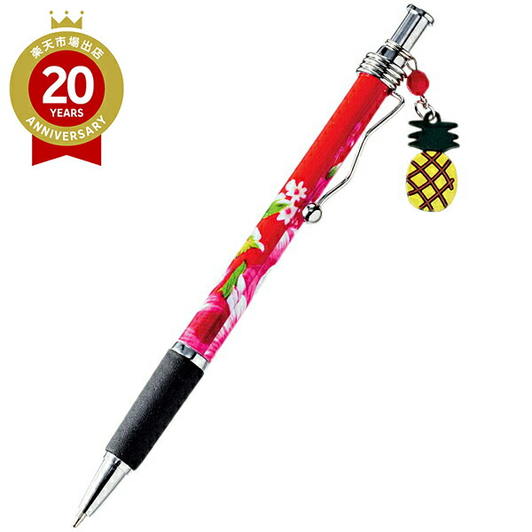 楽天市場】七宝焼 小物入れ5個セット【中国 お土産】｜インテリア