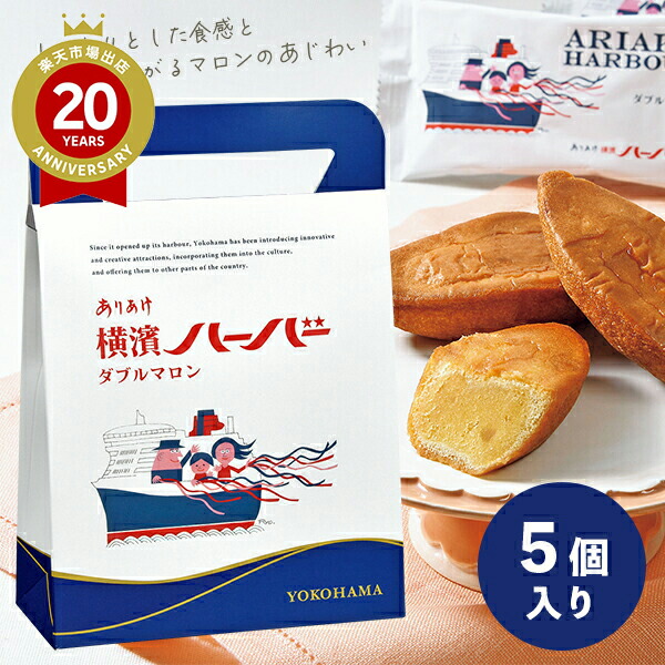 楽天市場】ダルマイヤー プロドモパック【ドイツ お土産】｜オンライン