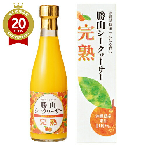 島のなごみ 泡盛 リキュール お土産 贈答品 3本セット 沖縄 限定 島のなごみ 泡盛 リキュール お土産 贈答品 3本セット 沖縄 限定