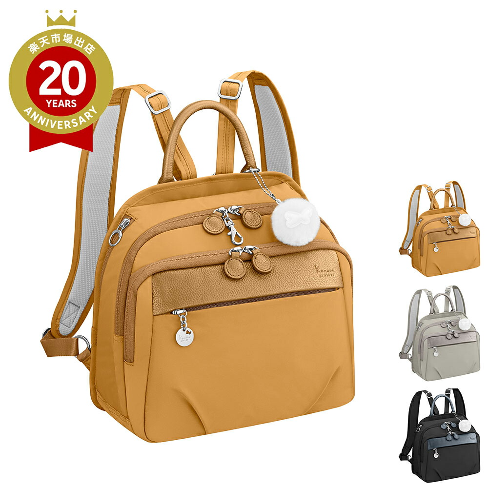 楽天市場】カナナプロジェクト Kanana project トラベルリュック LL