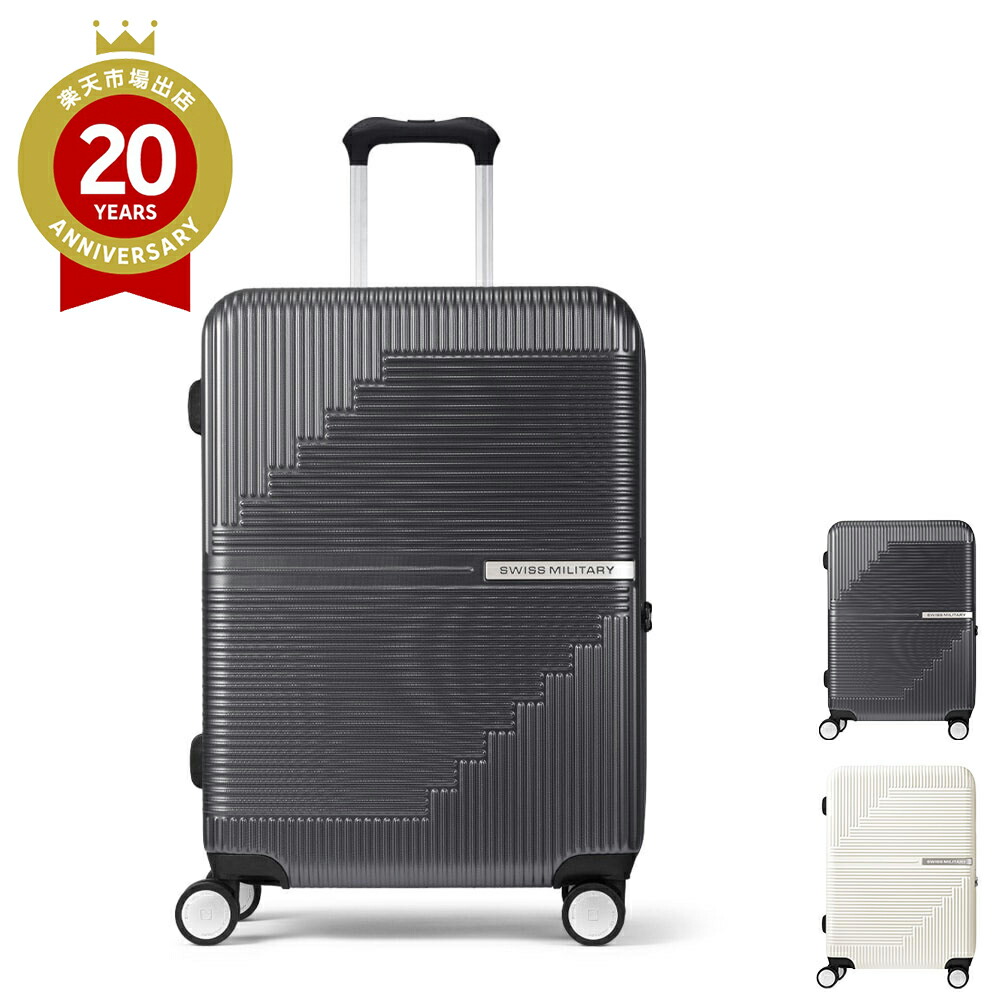 楽天市場】【JTB】SWISS MILITARY スイスミリタリー GENESIS