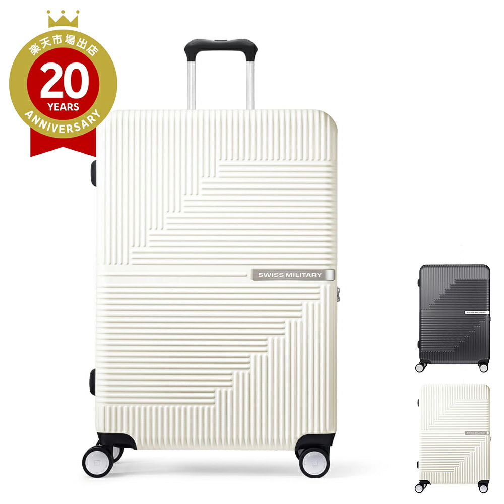 楽天市場】SWISS MILITARY(スイスミリタリー)GENESIS(ジェネシス