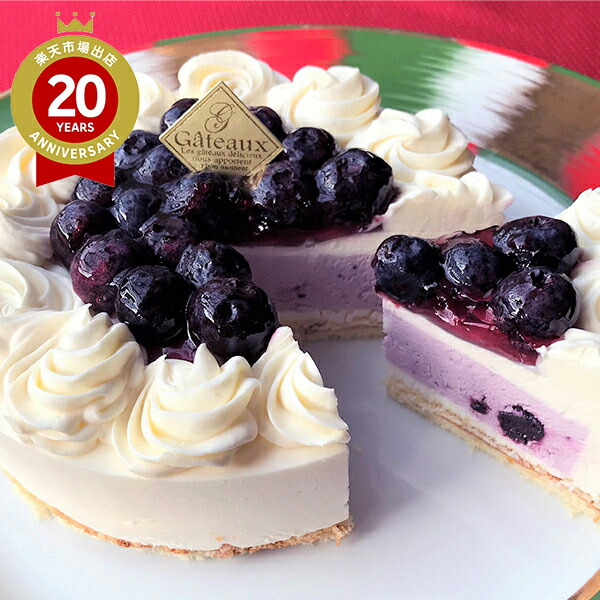 楽天市場】フレック) いちごとブルーベリーのケーキ 【冷凍】 約77g