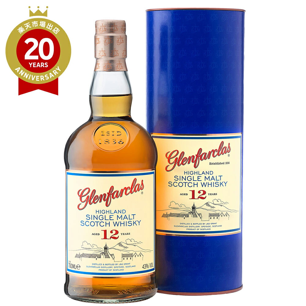 スコッチウイスキー 楽天市場】ウィームスモルト ザ ハイブ バッチストレングス002