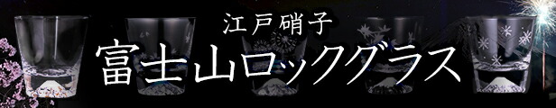 楽天市場】大阪住吉 黒胡麻くず餅「墨よし」（3個入） 2013年全国菓子大博覧会 名誉総裁賞受賞 吉野本葛有機黒ごま使用【大阪 お土産】｜くずもち 葛餅  和菓子 お菓子 大阪土産 おみやげ お取り寄せ 手土産 贈り物 ギフト : JTB 世界のおみやげ屋さん