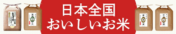 楽天市場】大阪住吉 黒胡麻くず餅「墨よし」（3個入） 2013年全国菓子大博覧会 名誉総裁賞受賞 吉野本葛有機黒ごま使用【大阪 お土産】｜くずもち 葛餅  和菓子 お菓子 大阪土産 おみやげ お取り寄せ 手土産 贈り物 ギフト : JTB 世界のおみやげ屋さん