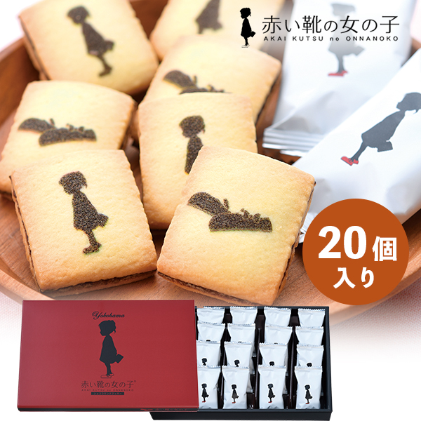 ふ*ん様 銘菓 まとめ売り 青山ストリート他 焼菓子 - 福屋オンラインストア