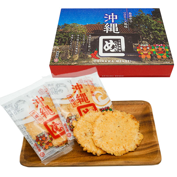 沖縄めんべい　島唐辛子マヨネーズ風味　福太郎【沖縄　手土産　お取り寄せ　お土産】｜煎餅　せんべい　ギフト｜沖縄土産　九州　帰省土産　お土産　お菓子　博多　福岡土産　おみやげ｜【福太郎】　沖縄お土産　お菓子　沖縄食品　贈り物　お取り寄せグルメ