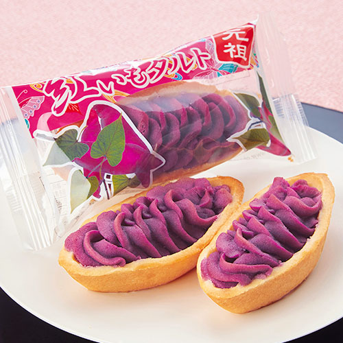 楽天市場 お土産 お菓子 元祖紅いもタルト 10個入 沖縄 お土産 沖縄土産 沖縄お土産 紅芋タルト 焼菓子 お菓子 御菓子御殿 沖縄食品 洋菓子 プレゼント ギフト 手土産 小分け 和菓子 スイーツ お返し おしゃれ 帰省土産 Jtb 世界のおみやげ屋さん