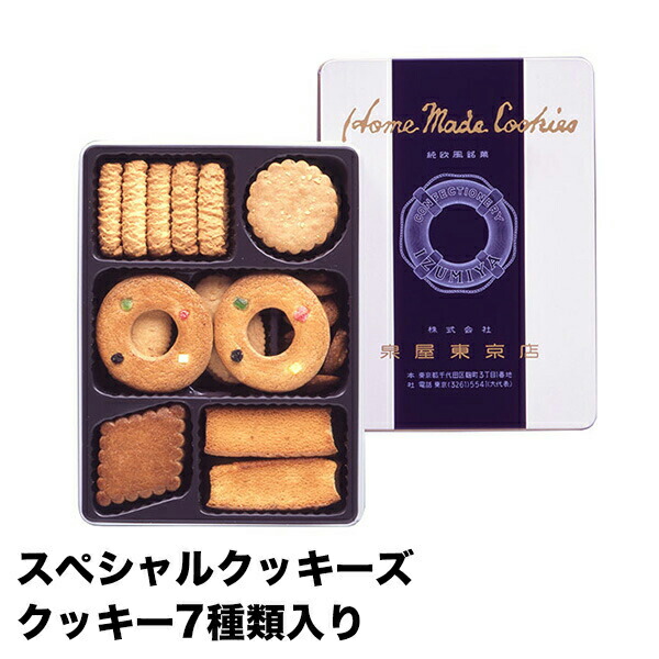 メルカナ　ダルマイヤー Coffee | ダルマイヤー/Dallmayr公式サイト