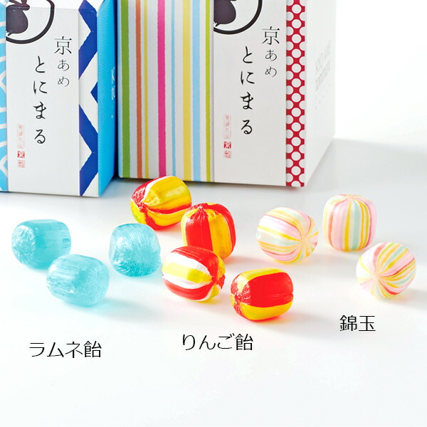 楽天市場 お土産 お菓子 京あめ いろむすび 3箱セット 京都 お土産 キャンディ お菓子 関西 食品 京都土産 おみやげ お菓子 手土産 帰省土産 お取り寄せ 贈り物 ギフト お取り寄せグルメ Jtb 世界のおみやげ屋さん 楽天市場 お土産 お菓子 京あめ いろむすび 3箱セット 京都 お土産 キャンディ お菓子 関西 食品 京都土産 おみやげ お菓子 手土産 帰省土産 お取り寄せ 贈り物 ギフト お取り寄せグルメ Jtb 世界のおみやげ屋さん