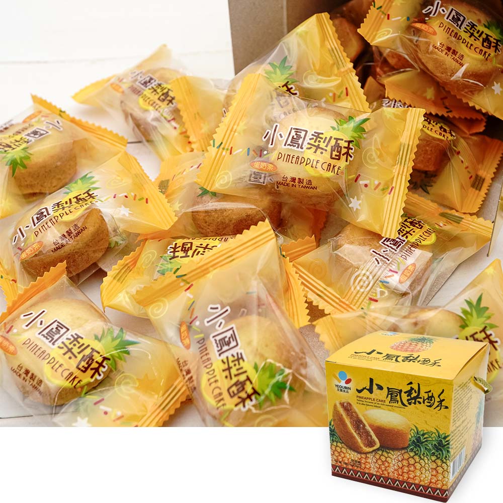 楽天市場】【5400円以上で送料無料】 台湾 土産 台湾 ミニ