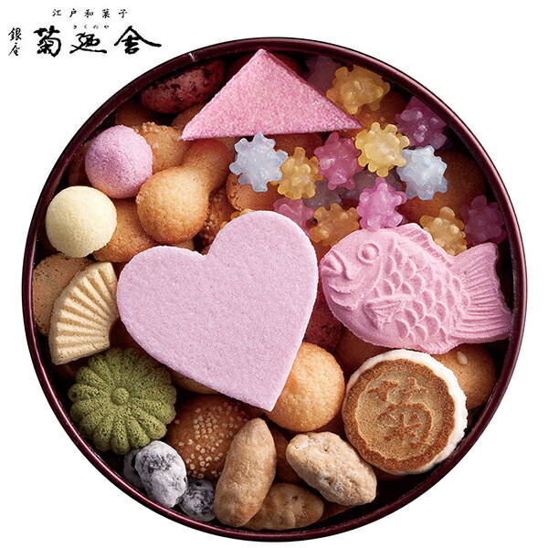 楽天市場】銀座菊廼舎 冨貴寄 特撰缶 JAPAN（小缶） 340g【東京