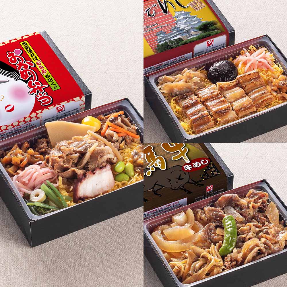 冷凍駅弁 3種 計4個セット（おかめ弁当/あなごめし/但馬牛牛めし弁当） まねき食品 姫路駅｜兵庫 山陽本線 お盆 帰省 在来線 鉄道旅 ご当地 グルメ お取り寄せ