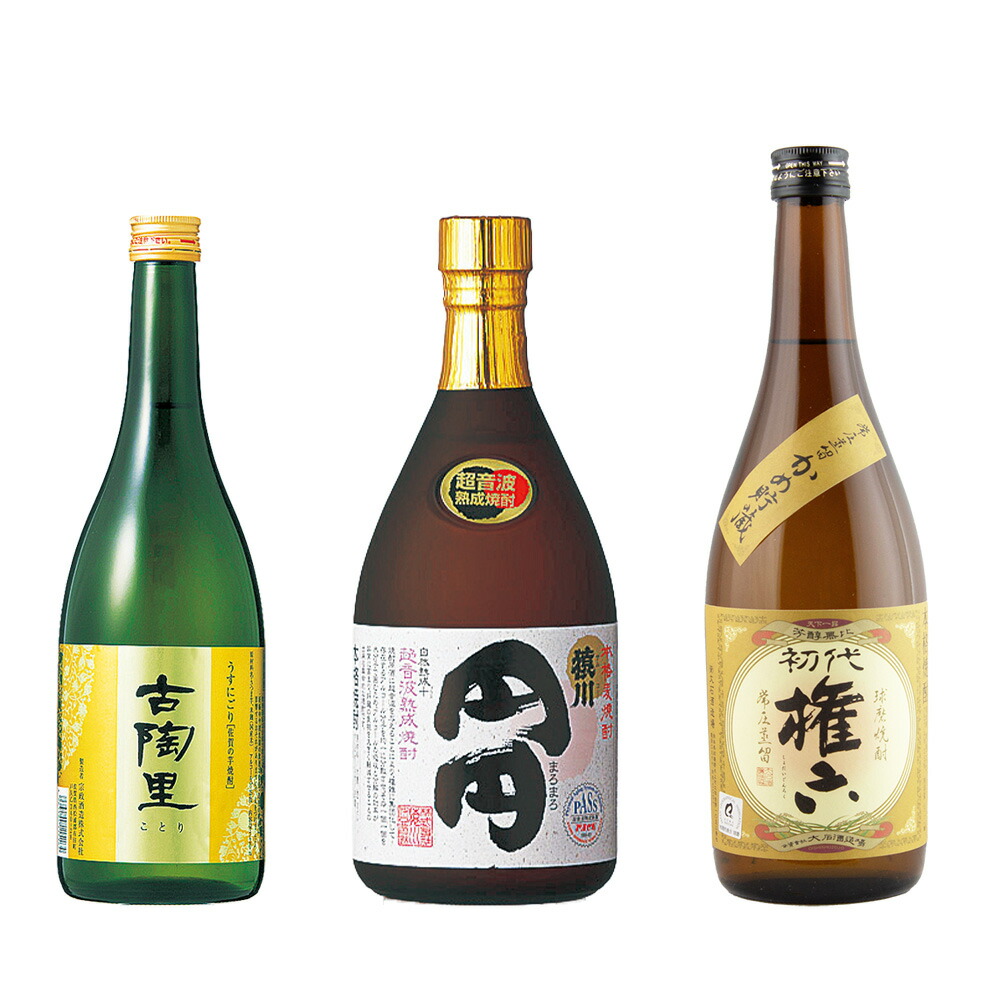 楽天市場】佐嘉 肥州 麦焼酎 25° 720ml 佐嘉酒造 お取り寄せ