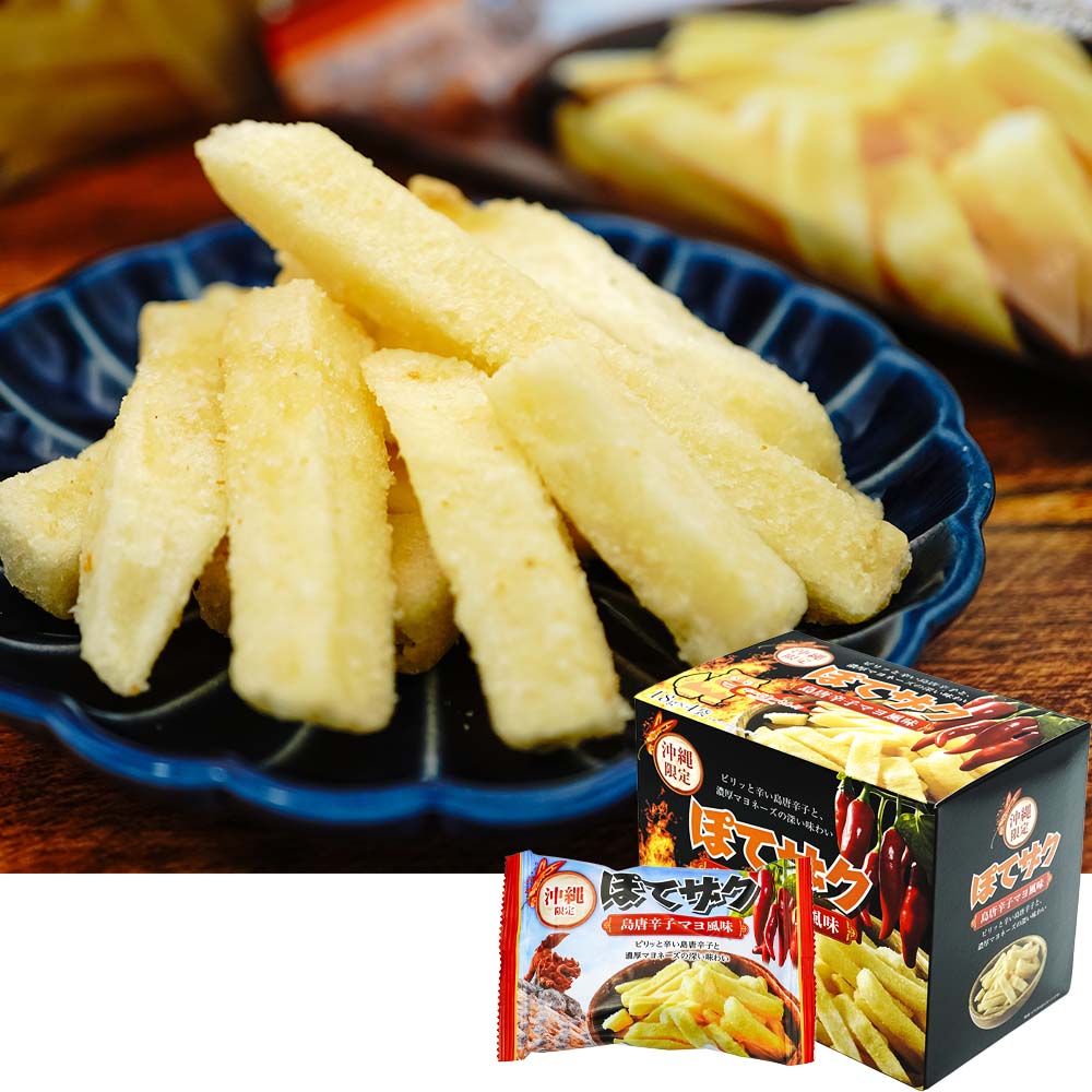 【楽天市場】沖縄 ぽてザク 島唐辛子マヨ風味 【沖縄 お土産】｜スナック菓子 沖縄 食品 沖縄土産 おみやげ お菓子 手土産 帰省土産 お