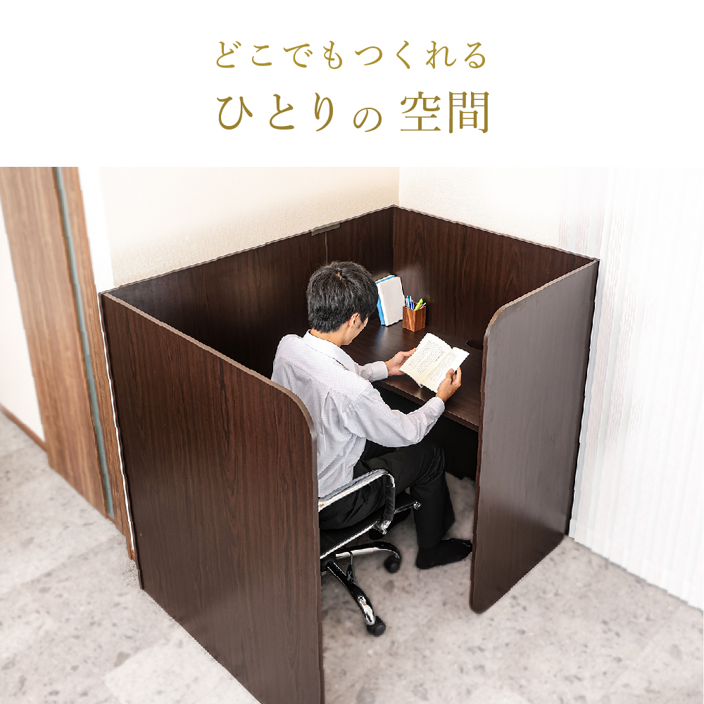 人気満点 パーソナルブース テレワーク ネットカフェ 個室 個人ブース 個別ブース ワークスペース パーテーション オフィスデスク 漫画喫茶 在宅ワーク ゲーム リモートワーク 勉強机 学習机 ソーシャルディスタンス プライベート空間 作業机 小型 Fucoa Cl