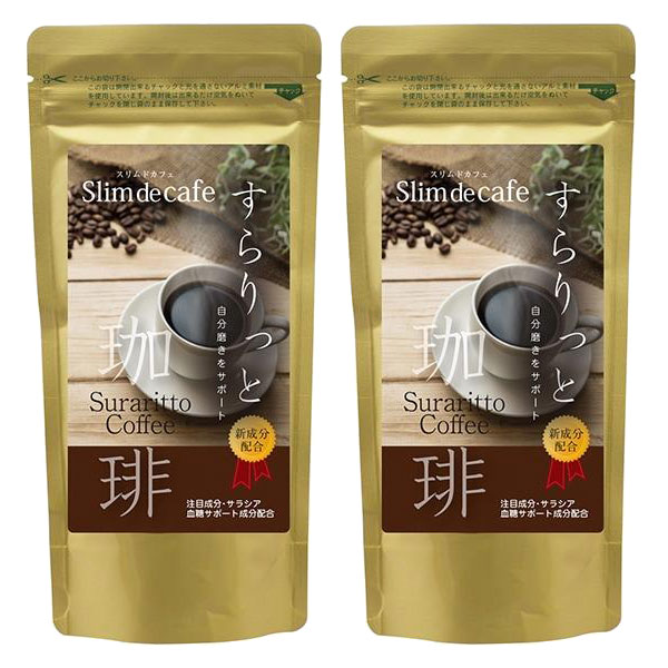 楽天市場】【】株式会社ミル総本社 フィットライフコーヒー 8.5g×60包