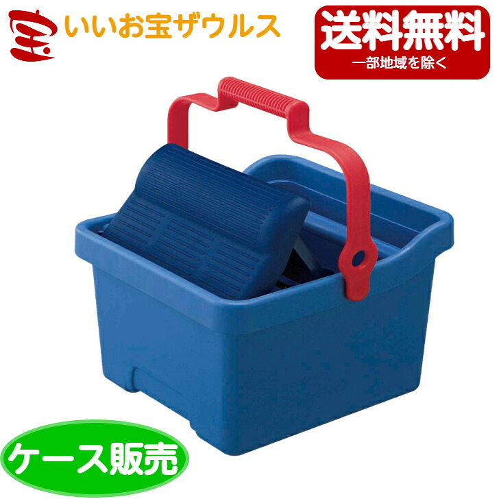 山崎実業 HG スクイザー F-8SQ518-000X-MB［容れもの売りわたす］貨物輸送無料(構成要素領域除く)