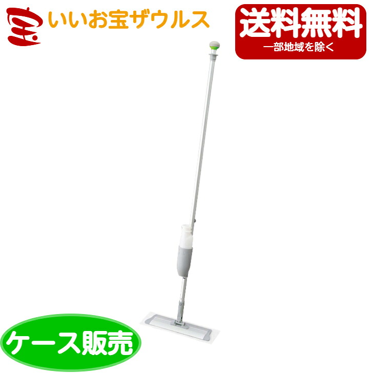 山崎産業　HP TDアプリケーター40　1本 DU769-000U-MB ［ケース販売］送料無料(一部地域除く)