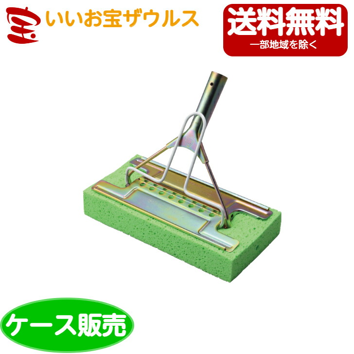 山崎加工 コンドルニューシルバーワイパーワイドB 20個WI844-00BU-MB［容れもの売りわたす］貨物輸送無料(構成要素地方除く)