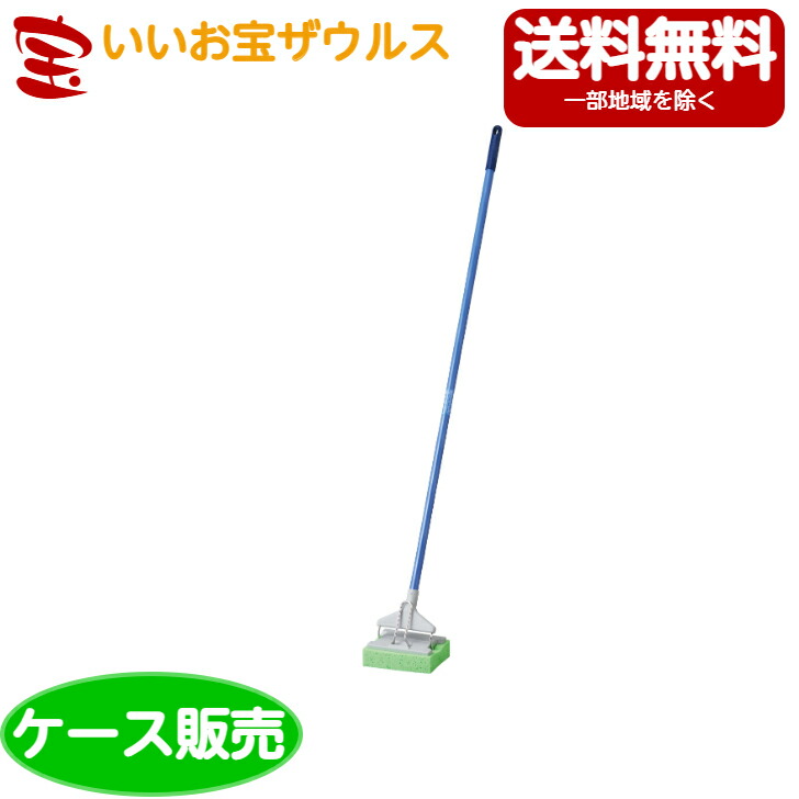 山崎産業　コンドルニューシルバーワイパーU　10本 WI845-000U-MB ［ケース販売］送料無料(一部地域除く)