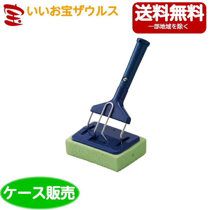 山崎産業　プロテック高所用 ニューシルバーワイパーP　10個 WI848-000X-MB ［ケース販売］送料無料(一部地域除く)