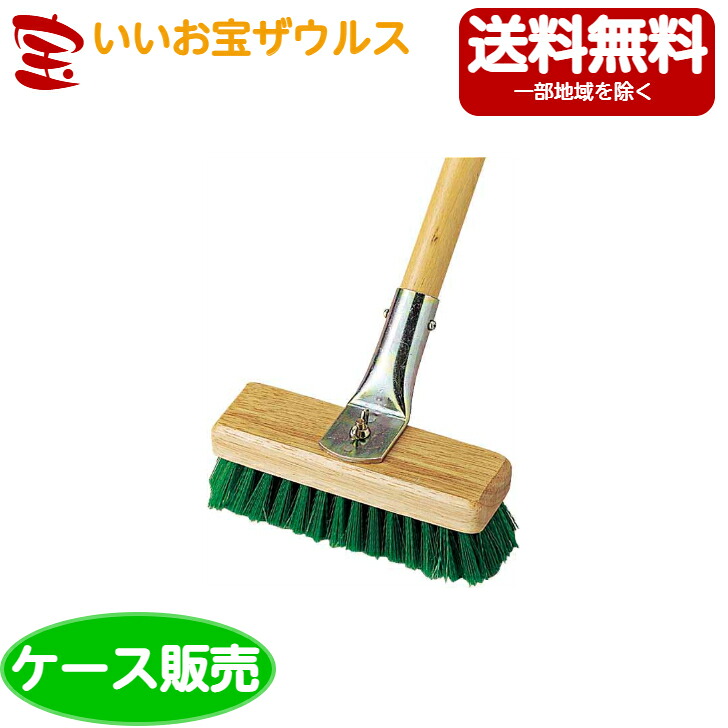 山崎工業 兀鷹 たてよこ毛はらい 10本CL492-000U-MB［入れもの売りわたす］貨物輸送無料(構成成分地方除く)