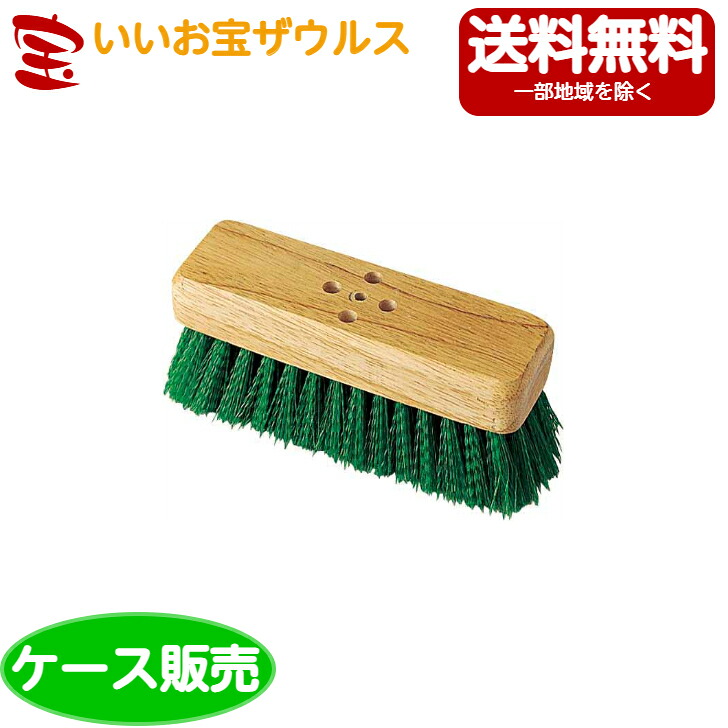 山崎工業 兀鷹 たてよこ毛はらい（スペア部品） 20個CL492-000U-SP［入れもの売りわたす］貨物輸送無料(構成成分地方除く)