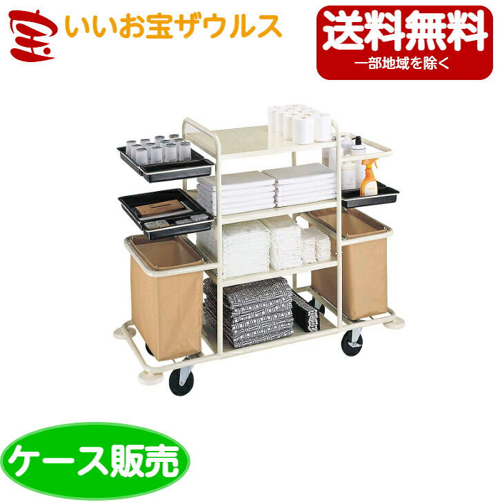 山崎製作 兀鷹 手押し車 T-1C130-000X-MB［入れもの売りわたす］貨物輸送無料(構成要素地区除く) 日用品雑貨・文房具・手芸-掃除用品