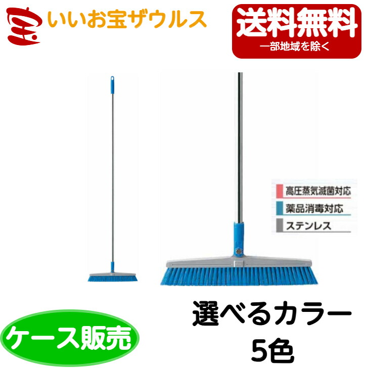 山崎実業 HG ブルロン TF-32 10本BR514-032U-MB［容れもの売りわたす］貨物輸送無料(構成要素領域除く)
