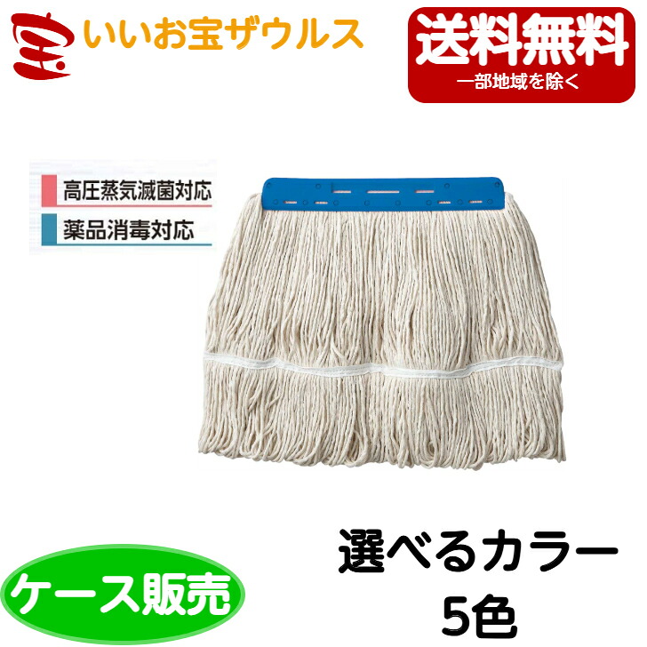 山崎製作 兀鷹 オートラーグ E-8 300g20個入り口・入口MO571-8-300X-MB［入れもの売りわたす］貨物輸送無料(構成要素一画除く)