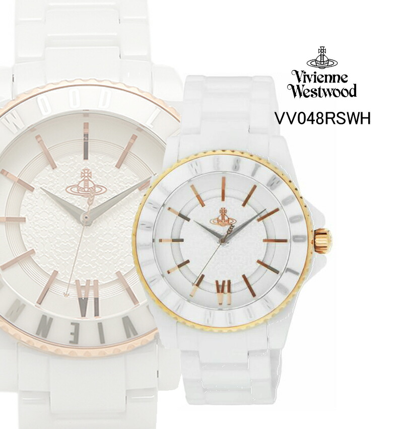Vivienne Westwood ヴィヴィアンウエストウッド  Ceramic VV048RSWH 【一風変わった紙袋付き添い人】【並行輸入品】