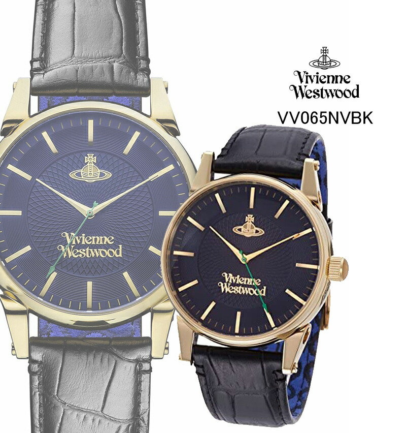 楽天市場】Vivienne Westwood ヴィヴィアンウエストウッド