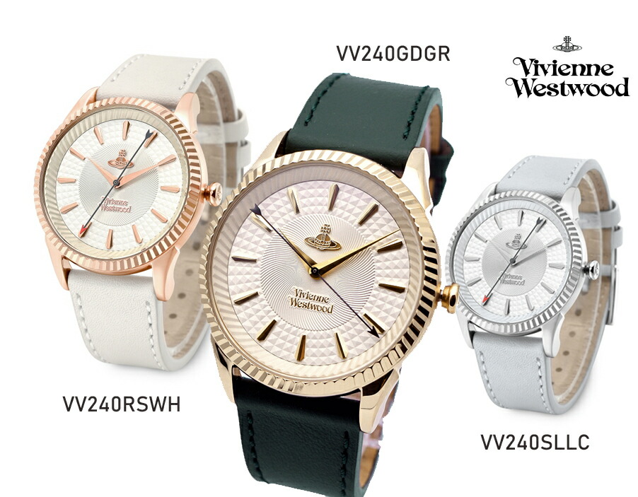 楽天市場】Vivienne Westwood ヴィヴィアンウエストウッド