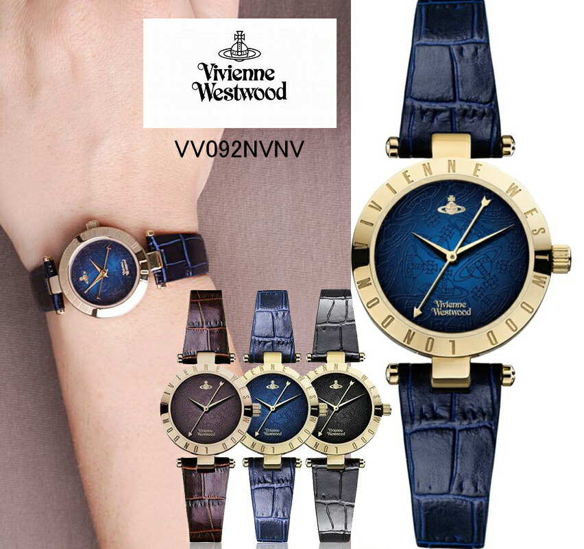 楽天市場】Vivienne Westwood ヴィヴィアンウエストウッド