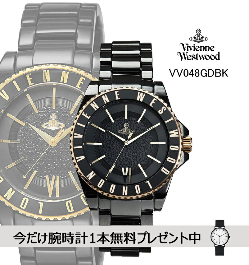 楽天市場】ヴィヴィアン ウエストウッド vivienne westwood