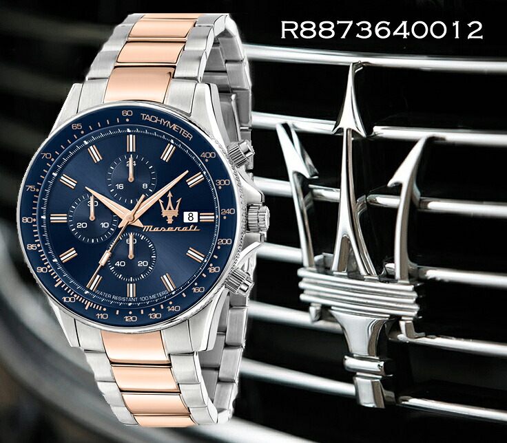 Maserati 腕時計 Men\'s R8873640012 SFIIDA クロノグラフクオーツ - 並行輸入品