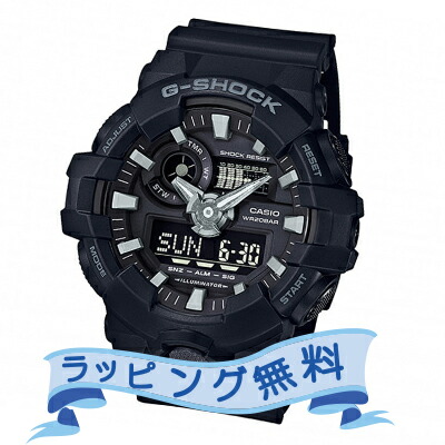 CASIO カシオ G-SHOCK G-ぼうぜん自失 ga-700-1bdr  外国で模範例[並行輸入品]