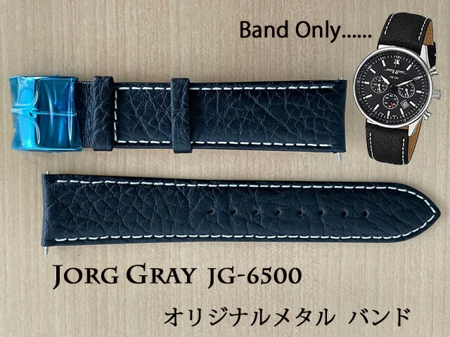 楽天市場】【オバマ大統領着用モデル】 ヨーググレイ JORG GRAY
