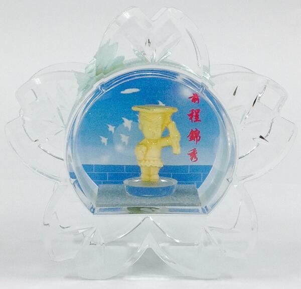 楽天市場】【彫刻】24金 遠藤兆映 親愛宝珠 K24 純金 動物 犬 アート