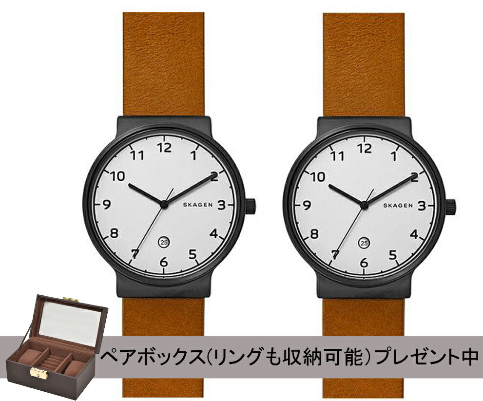 スカーゲン ラッピング無料 Skw6297 収納box付き ペアウォッチ Skagen 腕時計 恋人 送料無料 レディース ペアウォッチ スカーゲン ペアbox付 プレゼント メンズ 収納box付き Skagen 腕時計 ペアウォッチ メンズ