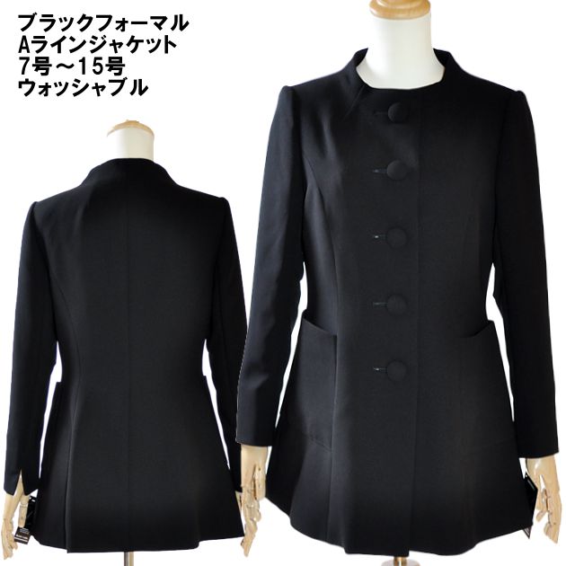 楽天市場】シャツジャケット レディース 長袖 ジャケット 襟付き